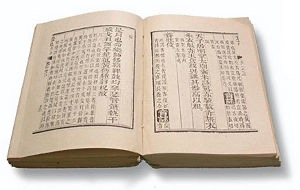 Kinh Dịch Là Gì? Sức Mạnh Triết Học Của 64 Quẻ Cổ Đại